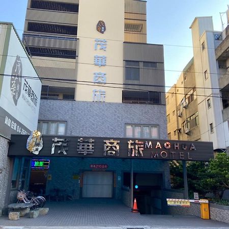 Mao Hua Motel Тайчжун Экстерьер фото